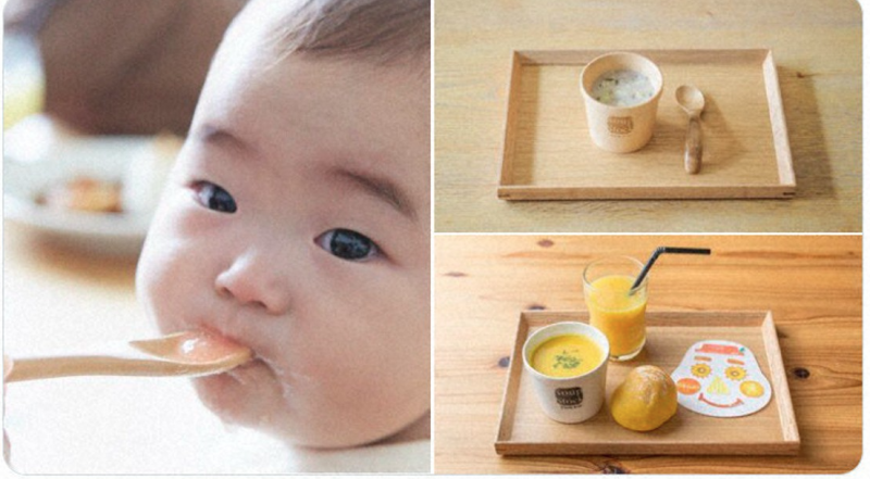 phần ăn miễn phí cho trẻ